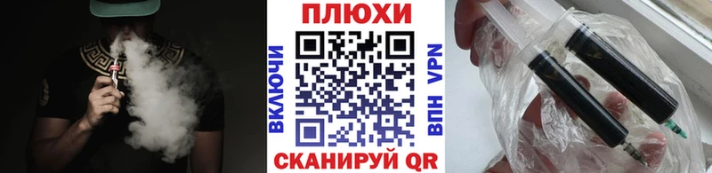 ГАШ гашик  Алзамай 
