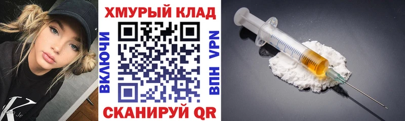 Героин афганец  наркотики  Алзамай 