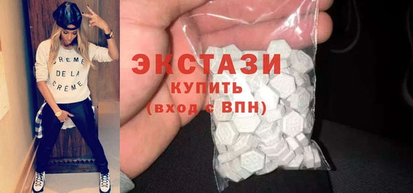 ГАЛЛЮЦИНОГЕННЫЕ ГРИБЫ Алексин