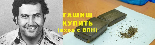 дмт Алзамай