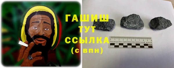 марки nbome Алексеевка