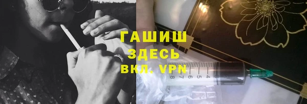дмт Алзамай