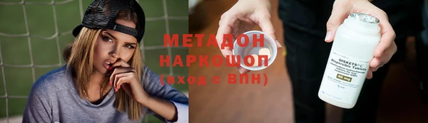 дмт Алзамай