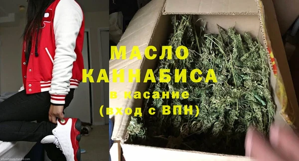 марки nbome Алексеевка