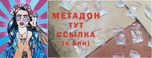 дмт Алзамай