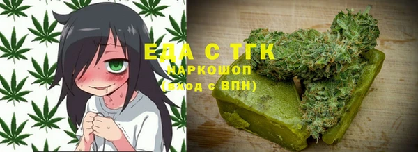 дмт Алзамай