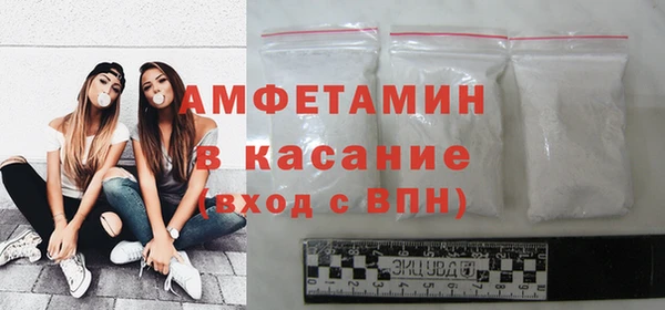 ГАЛЛЮЦИНОГЕННЫЕ ГРИБЫ Алексин