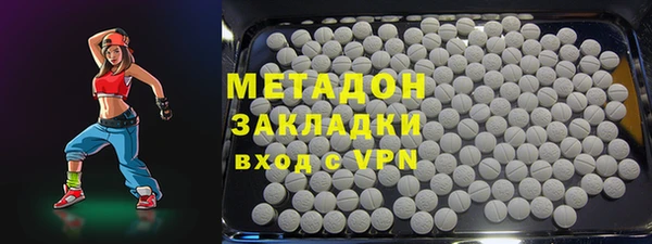 ГАЛЛЮЦИНОГЕННЫЕ ГРИБЫ Алексин