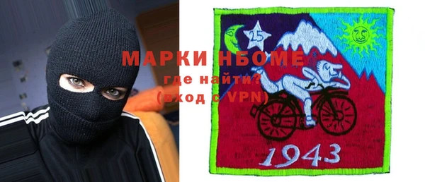 ГАЛЛЮЦИНОГЕННЫЕ ГРИБЫ Алексин