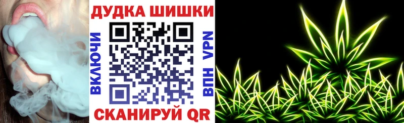 купить   площадка формула  Каннабис индика  Алзамай  omg рабочий сайт 